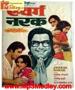 Swarag Narak 1978 song download